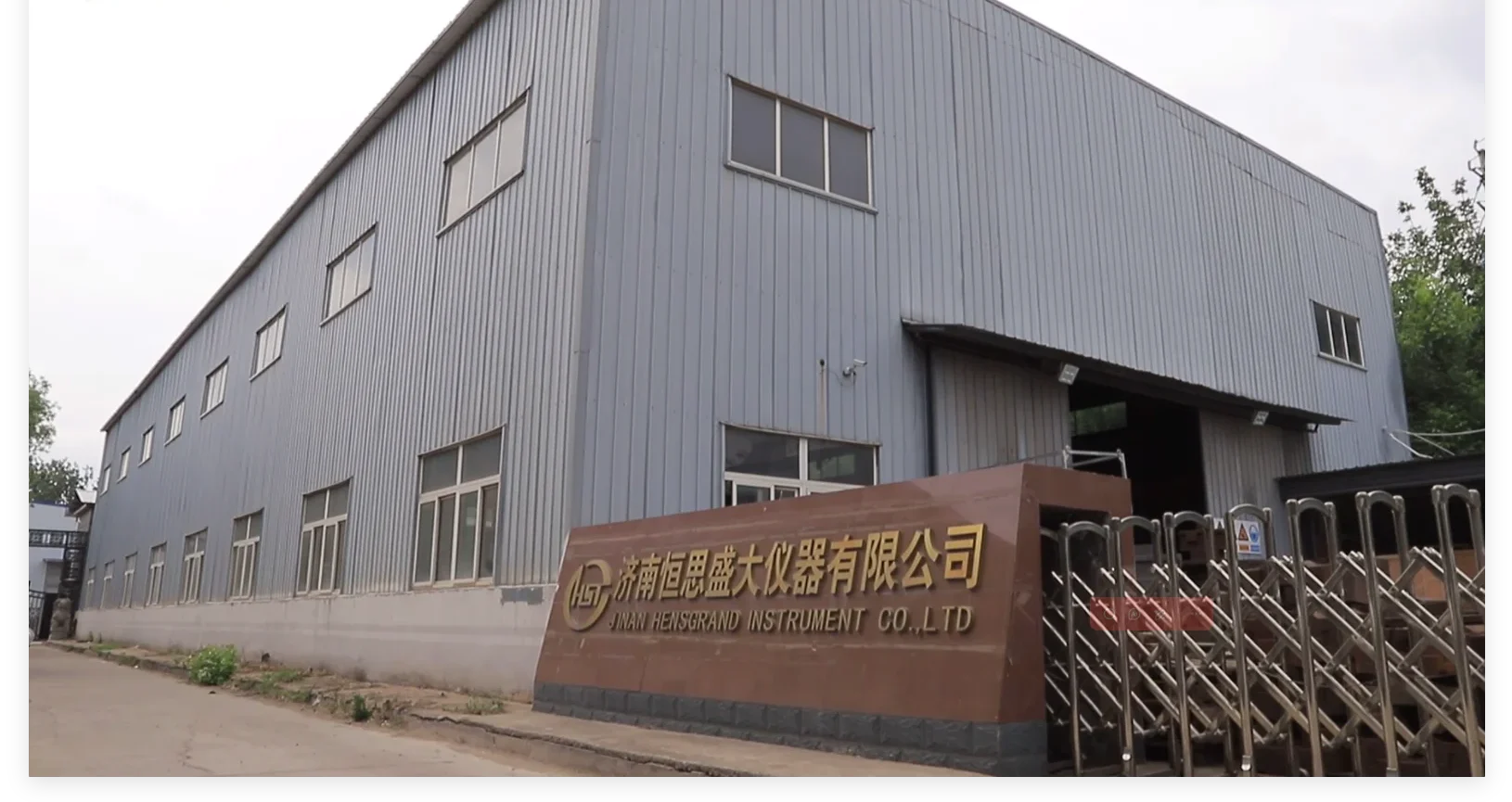 كيو كيو_1757330330319286