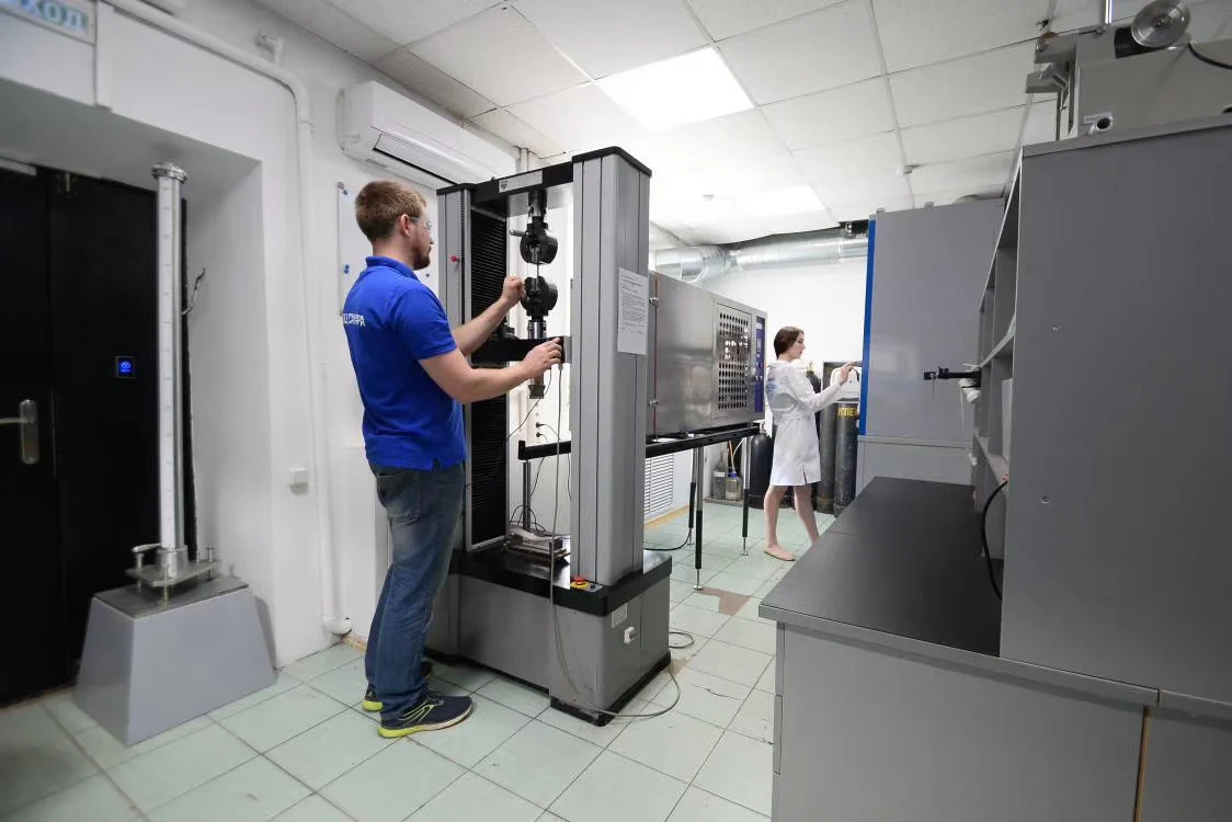 Electrónica Universal